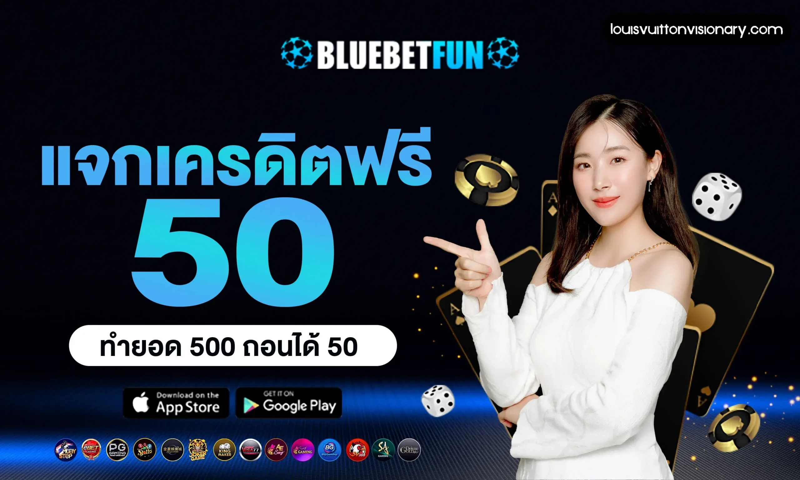 bluebetfun