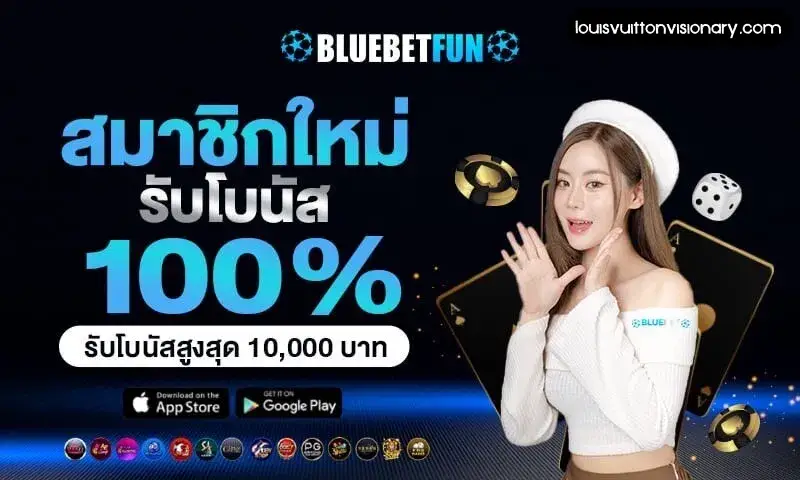 bluebetfun